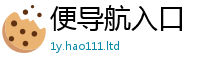 77777788888王中王正版虽2025年最新资料大全官网入口